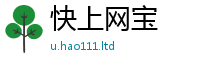 2025新门正版免费资本向777888精准管家婆四肖